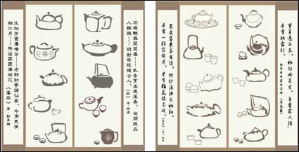 Tea Culture vector material