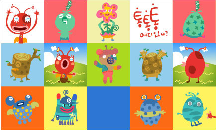 Animals, insects and vector material